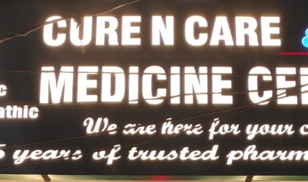 CURE N CARE MEDICINE CENTRE